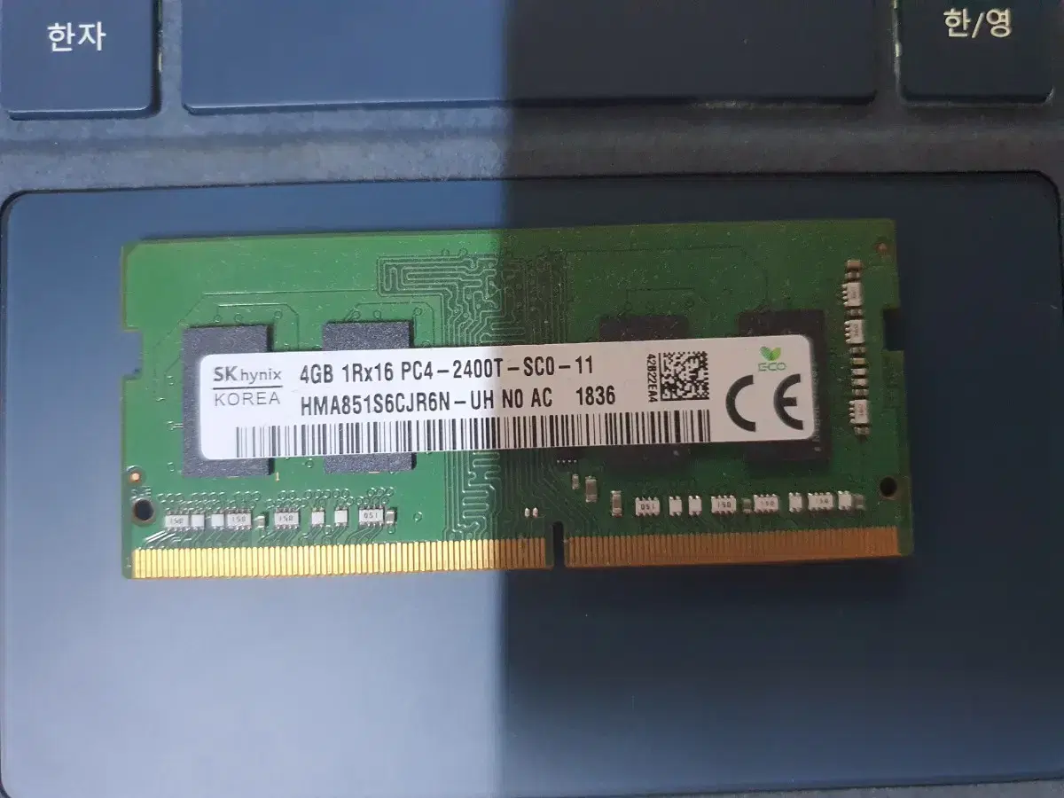 하이닉스 노트북 DDR4 4GB램 판매합니다